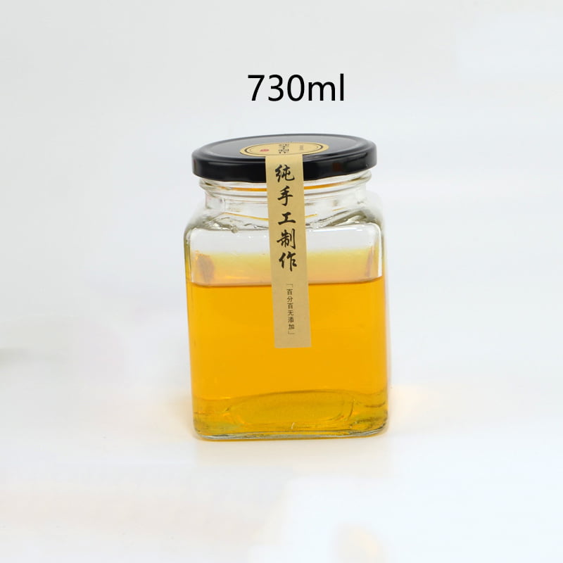 730 ml Square Jam Jar with Metal Lid