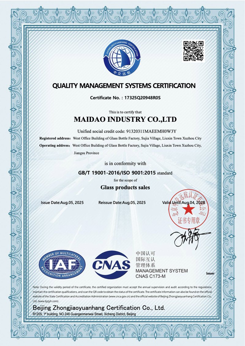 MAIDAO INDUSTRY ISO 9001 certificate, scope glass products sales